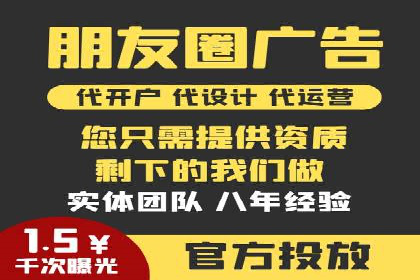 百度竞价策略解析：案例分析及优化建议