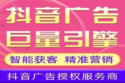 案例解析：SEM优化师如何实现快速效果转化